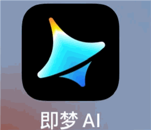 即梦AI控图大师课,精准掌控AI图像生成细节 配图
