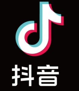 短视频直播系统课：审核新规解读，流量分析，抖加投放 - 截图