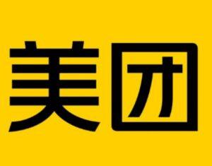 餐饮实体店从0到1 精通外卖运营 - 截图