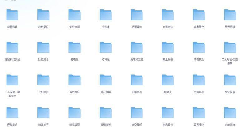 PixPin 2026 02 12 21 36 17 3 1024x575 - 影视混剪素材(13000个混剪卡点素材),动作、转场、情绪特写等多类型镜头【236.4GB】