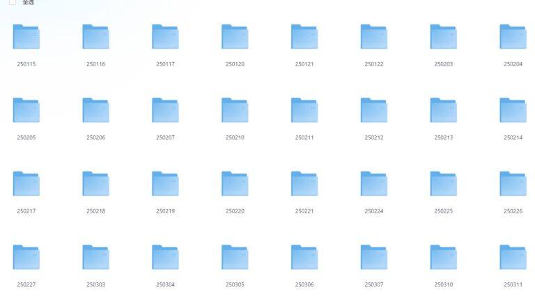 PixPin 2026 02 12 21 36 17 4 1024x585 - 蔡森财经博主 金钱爆 25年最新油管会员专享视频合集【50.2GB】