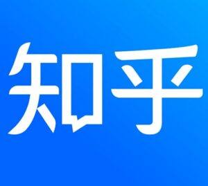 知乎上点赞数最高的800篇文章，提升认知与见解的必读推荐【2.2GB】 - 截图