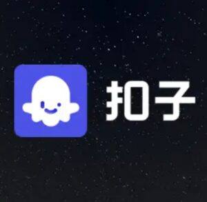 Coze底层全案实操课程 ,从架构设计到高效部署的完整指南 配图