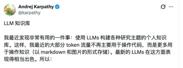 下载到本地的 Claude Code 源码,用这个 CLI 工具解读太香了。