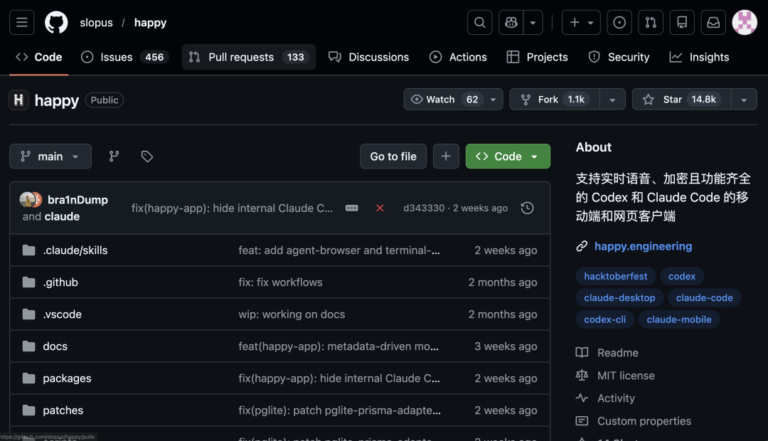 在飞书操控你的 Claude Code,这个 GitHub 开源 SKill 好用。