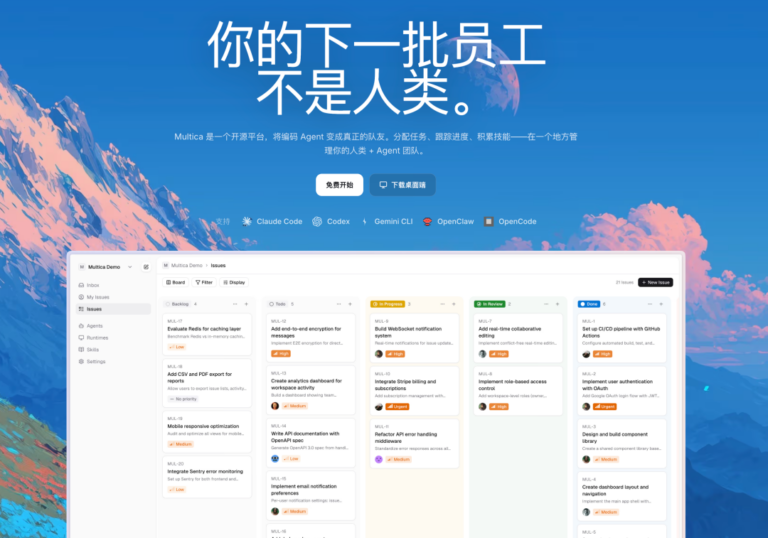 推荐 10 个本周 GitHub 上最火火火的开源项目,收藏一波。