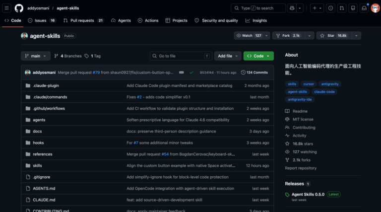 推荐 10 个本周 GitHub 上最火火火的开源项目,收藏一波。
