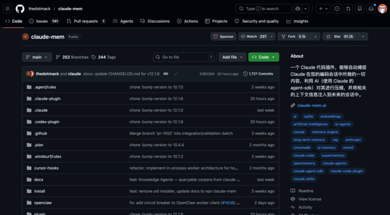 推荐 10 个本周 GitHub 上最火火火的开源项目,收藏一波。