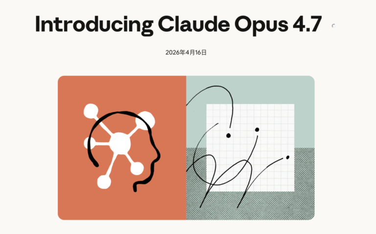 暴击设计行业的 Claude Design ，系统提示词在 GitHub 上泄露了。
