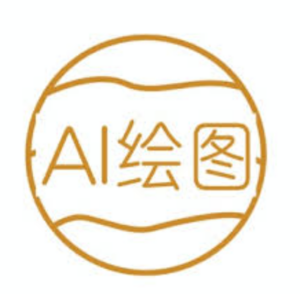 阳哥课堂《AI绘画的发展以及AI绘画程序实操干货 》