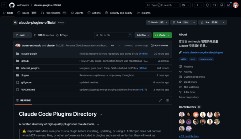 让你的 Claude Code 满血复活,Anthropic 在 GitHub 上开源了个插件。