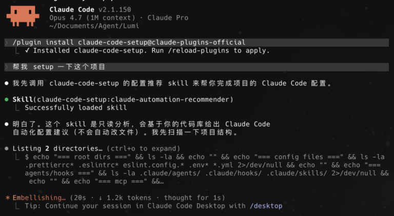 让你的 Claude Code 满血复活，Anthropic 在 GitHub 上开源了个插件。