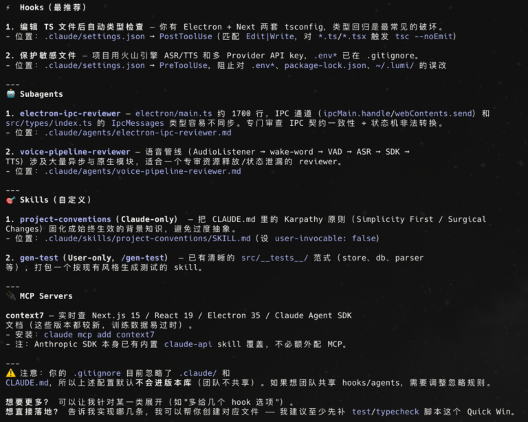 让你的 Claude Code 满血复活,Anthropic 在 GitHub 上开源了个插件。