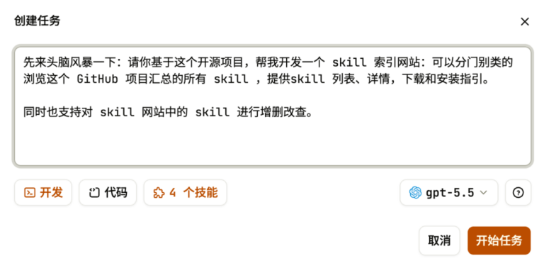 这个国产 AI 编程平台顶啊，免费用 MiniMax-M2.7。