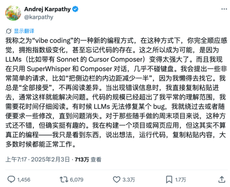 强烈推荐看看这个演讲,还配套 7 万 Star 的开源 Skill。