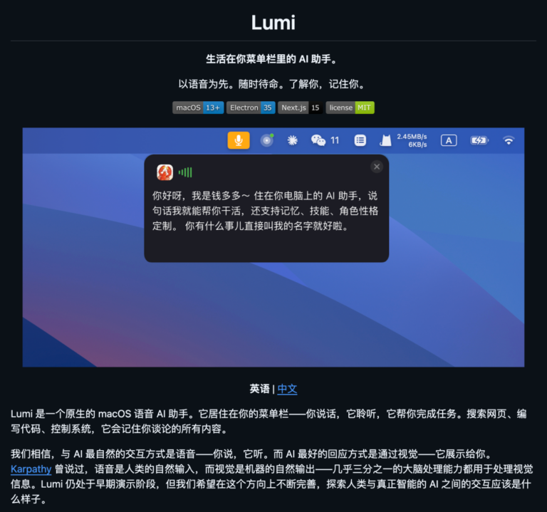 刚刚, GLM-5.1 高速版来了,真的太快快快快快了。
