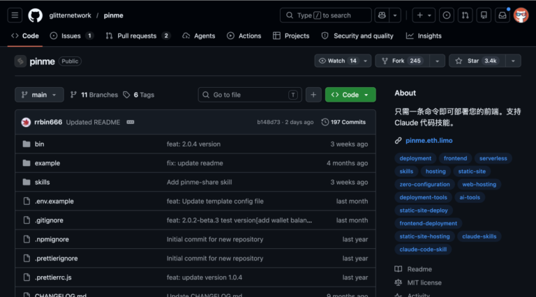 这个 GitHub 神级 Skill,一句话把你开发的网站发布到线上。