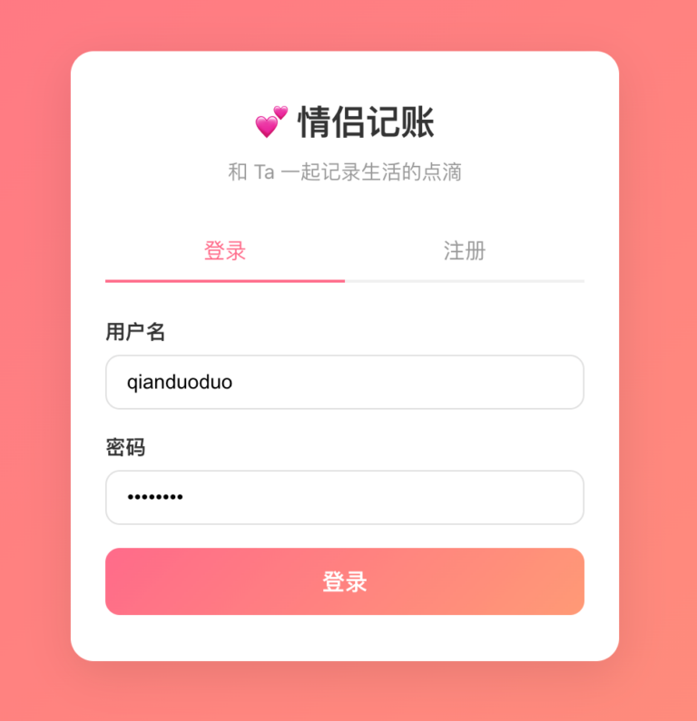 这个 GitHub 神级 Skill，一句话把你开发的网站发布到线上。