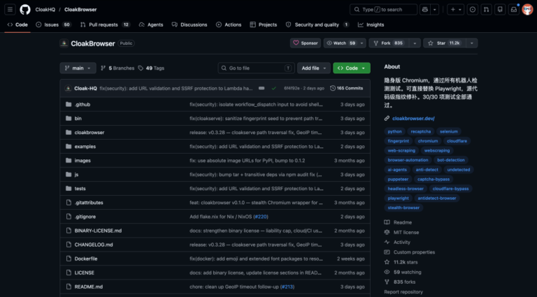 推荐 3 个刚开源 Star 在慢慢攀升的 GitHub 开源项目。