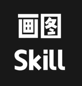 推荐 3 个 GitHub 画图 Skill，一句话生成流程图、架构图。