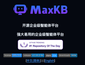 这个 2.1 万 Star 的 AI 工作流开源项目，有一波更新。 配图