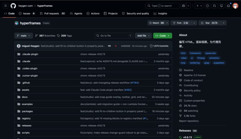 2 个 GitHub 上最主流的 HTML 生成视频的 Skill,一起研究研究。