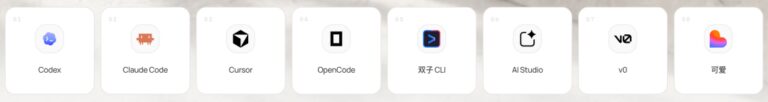 让 AI 生成的网页更有品味，这个爆火的 Skill 效果如何？