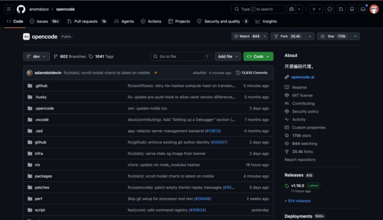 YouTube 一哥手搓了个 AI 工作台,一周就 5 万多 Star 。