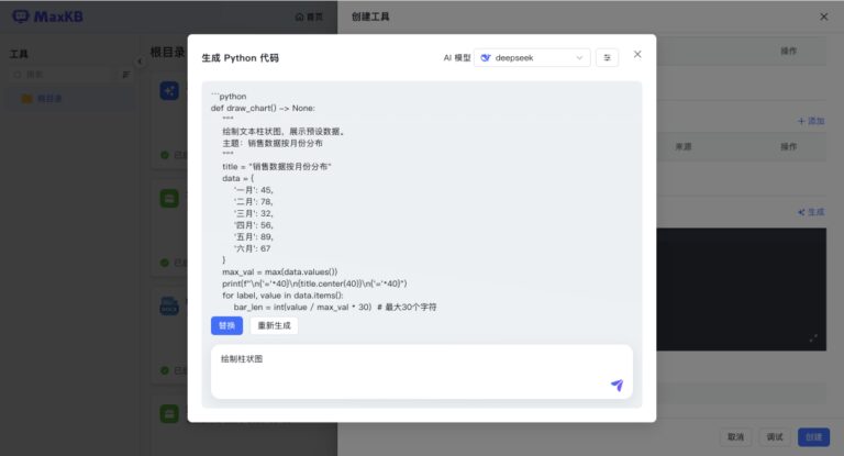 这个 2.1 万 Star 的 AI 工作流开源项目，有一波更新。