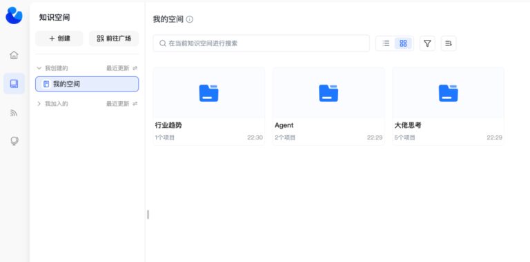 这个 1 万 Star 的企业 AI 平台，真的能让业务用起来了。