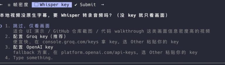 这个 Skill 让 Claude Code 看懂视频，还挺实用的。