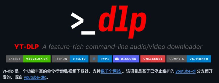 这个 Skill 让 Claude Code 看懂视频,还挺实用的。