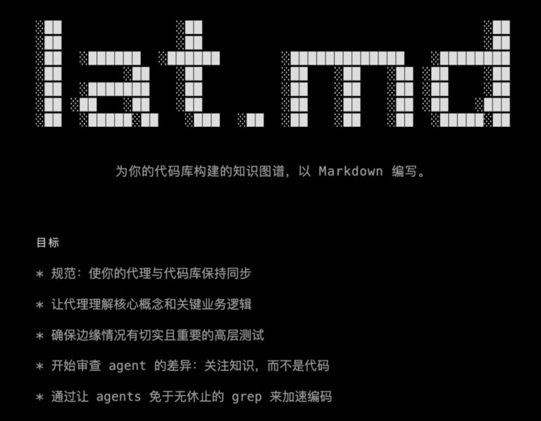 4 个最近 yyds 值得收藏的 GitHub 开源项目。