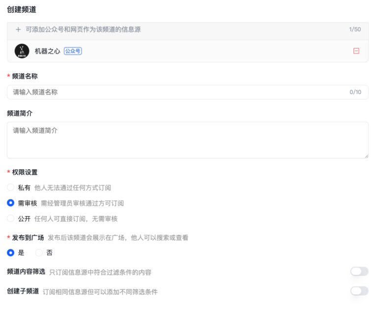 这个 1 万 Star 的企业 AI 平台，真的能让业务用起来了。